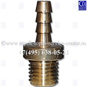 Латунный воздушный штуцер для эрлифта септика Топас и аналогичных.