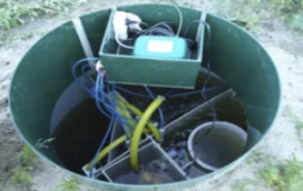 Ремонт и обслуживание БИО-С