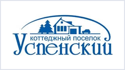 Коттежный поселок Успенский