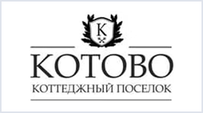 Коттежный поселок Котово