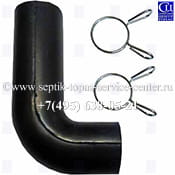 Изогнутый внешний переходник для компрессора AirMac DB-60/80