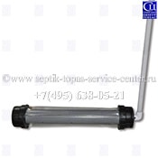 Аэратор в сборе для септика ТОПАС, ДЕКА, ТОПОЛЬ, ЮНИЛОС-АСТРА, 500 мм.