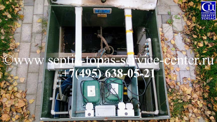 До технического обслуживания