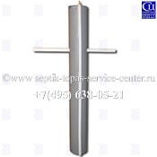 Успокоитель для септика