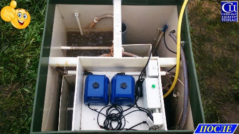 После технического обслуживания