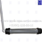 Аэратор в сборе для септика ТОПАС, ДЕКА, ТОПОЛЬ, ЮНИЛОС-АСТРА, 400 мм.