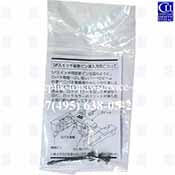 Предохранительный болт для компрессора Takatsuki HIBLOW HP-100/120 компрессора