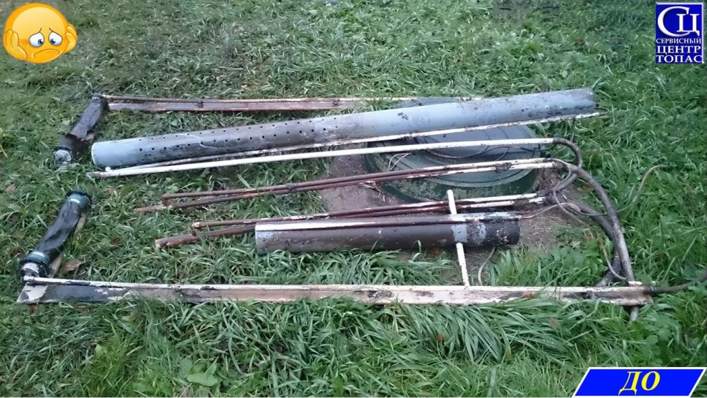 mamut_nasos_DO 142334.jpg