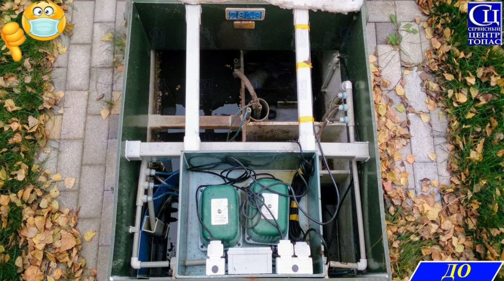 eko-grant do141837.jpg