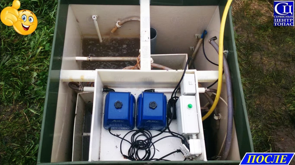 TOPAS POSLE 20260319-111538.jpg