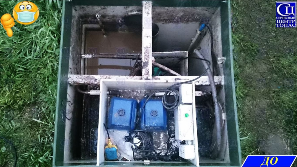 TOPAS DO 20260319-111538.jpg