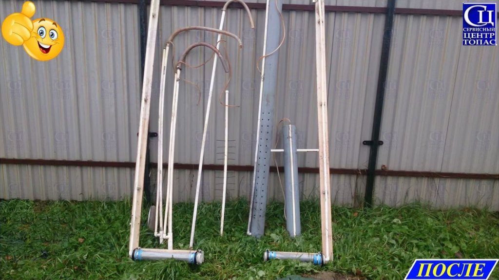 mamut_nasos_POSLE 142334.jpg